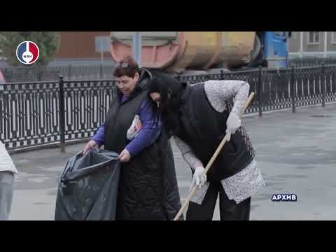 Подготовка к весенней уборке Новоуральского городского округа