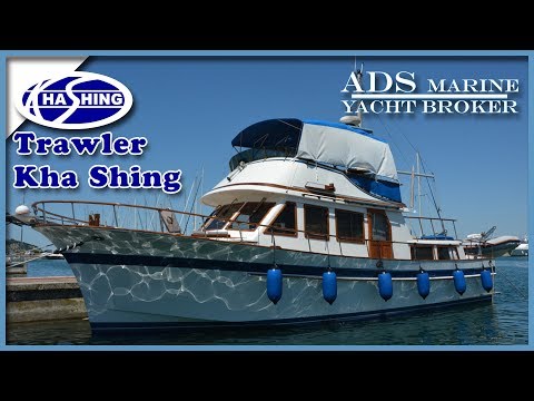 Trawler Kha Shing By ADS Marine