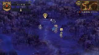 #19　【UnicornOverlord】ユニコーンオーバーロード［ネタバレ］