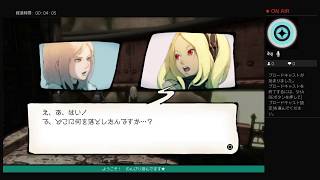 【GravityDaze】生放送３回目★GDのんびり初見ぷれい 【声あり】