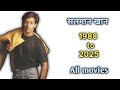 Salman Khan All Movies List Complete Filmography