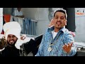Naag | Jazzy B | Sukshinder Shinda | Punjabi Hit Songs | Superhit Punjabi Song
