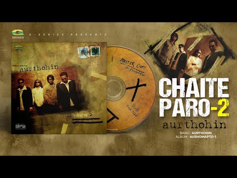 Chaitei Paro 2 - Aurthohin