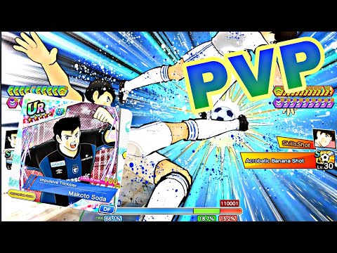 [PVP] Review & Test Makoto Soda J-League New No BB 🔥- Captain Tsubasa Dream Team Indonesia