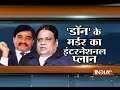Dawood vs Chota Rajan: The story of enmity in D-Company | India Tv