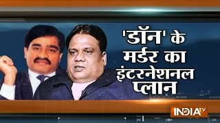 Dawood vs Chota Rajan: The story of enmity in D-Company