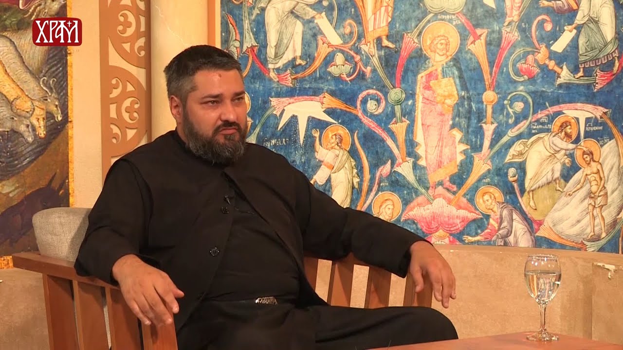 Презвитер Александар Јовановић: Православље или црна магија, хороскоп, уроци и црвени конац