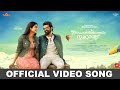 Aaraaro Ardhramayi Irupathiyonnaam Noottaandu Pranav Mohanlal Arun Gopy Mulakuppadam Films