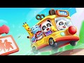 Baby Panda S School Bus Drive Amazing Baby Bus Game Preview BabyBus Game