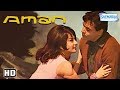 Aman 1967 HD Eng Subs Hindi Full Movie Rajendra Kumar Saira Banu Balraj Sahni Om Prakash