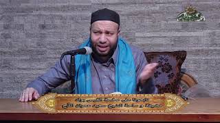 4- أقسام الفعل قطر الندى د محمد فيصل الأزهري
