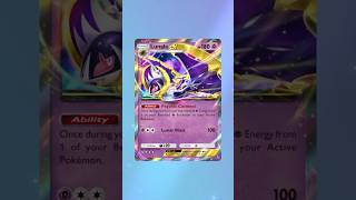 The most ✨MAJESTIC✨ moon Pokémon ever! #lunala #tcgpocket #pokemon #shorts