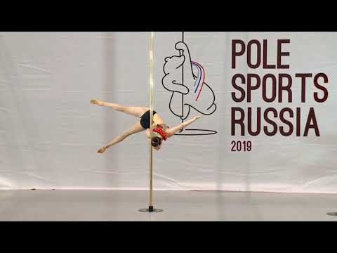 My IPSF routine. Professional, woman 18-39.