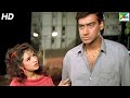 राजू ने क्यों ठुकराया टीना का प्यार Platfo