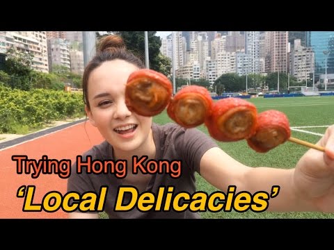 香港のご当地グルメを食べてみた（豚コロン、センチュリーエッグ...）｜ASHA ETC (Trying Hong Kong Local Delicacies (Pigs Colon, Century Egg...) | ASHA ETC)