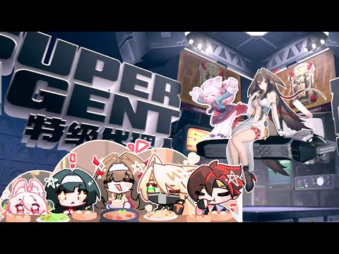 Zenless Zone Zero EN VAs Pull for YE SHUNGUANG & ZHAO