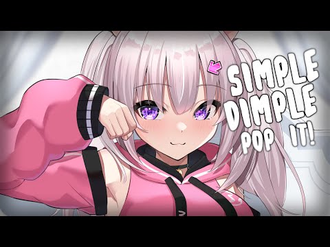 Nightcore ↬ simple dimple pop it | Симпл димпл поп ит сквиш [NV]