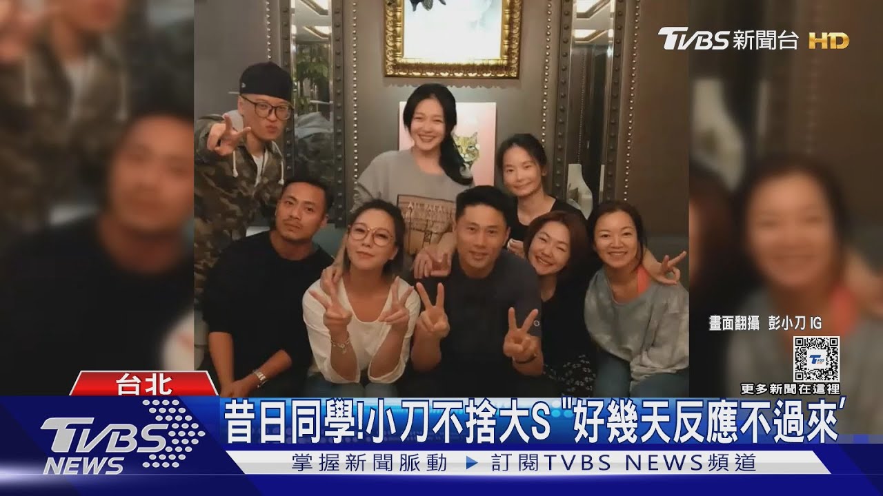 分手後還是朋友！黑人「置頂大SIG貼文」 回應：想用自己方式安靜回憶