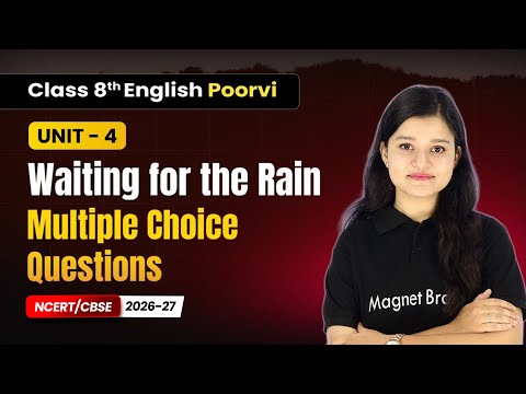 Class 8th English Poorvi Book Book Overview For Session 2026 27 CBSE NCERT