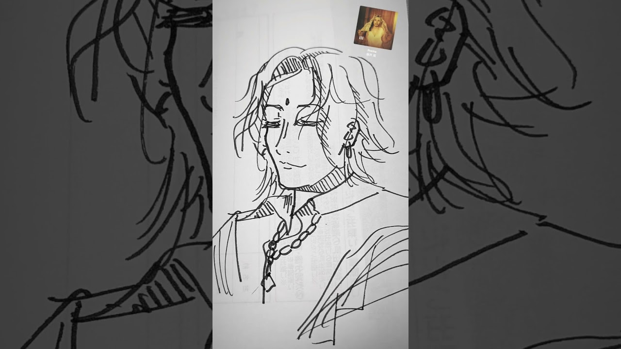 I tried drawing Fujii Kaze.