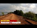 New Road Linking Madurai Madakulam Achampathu