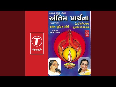 download lagu mp3 mp4 Sachi Thanawala, download lagu Sachi Thanawala gratis, unduh video klip Download Sachi Thanawala Mp3 dan Mp4 Viral Gratis