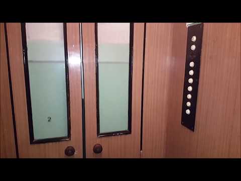 3x ZUD odważnikowy jednobiegowy @ Francesco Nullo 10 kl. 1-3, Kraków