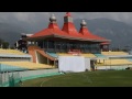 HPCA Stadium Located In The City Of Dharamsala Himachal Pradesh