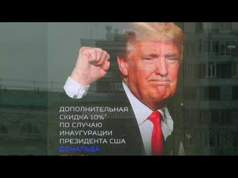 Rusia me sytë nga Trumpi - Top Channel Albania - News - Lajme