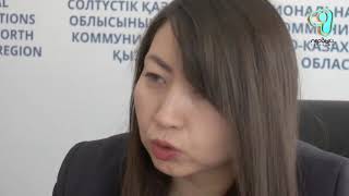 Видео