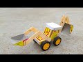 How To Make A Matchbox Jcb At Home Jcb Tractor How To Make Jcb From Matchbox Machis Ki Jcb