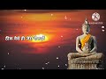 Happy Buddha Purnima Status Video Status WhatsApp Status
