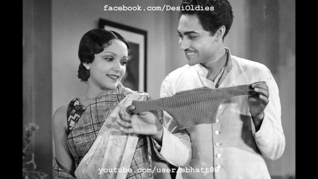 Bolo Sajni Bolo Chanda Ko Dekh Kyu Lyrics | Nirmala | Ashok Kumar, Devika Rani | Saraswati Devi