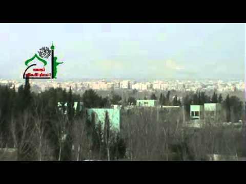 استهداف بناء تاميكو في الغوطة الشرقية بقذائف الهاون من قبل لواء عبدالله بن سلام