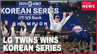 Twins clinches Korean Series title after powering past Eagles 4-1