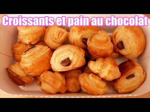 Recette croissants et pain au chocolat 🥐 (mini et rapide)