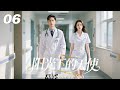 ‍ ️EP06 阳光下的天使 丨連續劇丨中文字幕丨2025熱播連續劇 魏大勋 肖战 20