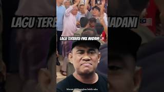 Download lagu 🔥LAGU TERBARU PMX MADANI❗️ #pru15 #anwaribrahim #kedah #pas #pkr #malaysia #pnbest #sanusi mp3 Download lagu 🔥LAGU TERBARU PMX MADANI❗️ #pru15 #anwaribrahim #kedah #pas #pkr #malaysia #pnbest #sanusi mp3