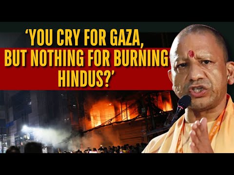 CM Yogi Adityanath Rains Fire On Opposition, Condemns Appeasement And Bias Towards Illegal Rohingyas