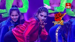 Download Lagu Dole Dole Song - Janu Lyri Performance | Dhee Celebrity Special-2 | 23rd October 2024 | ETV Telugu Thumbnail