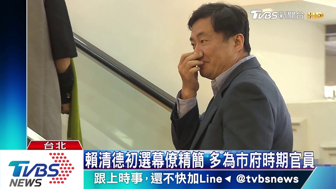 被指是賴初選幕僚! 陳美伶:沒有台南幫