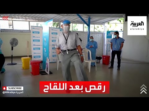  العرب اليوم - شاهد:  ردة فعل عفوية لمسن من البيرو
