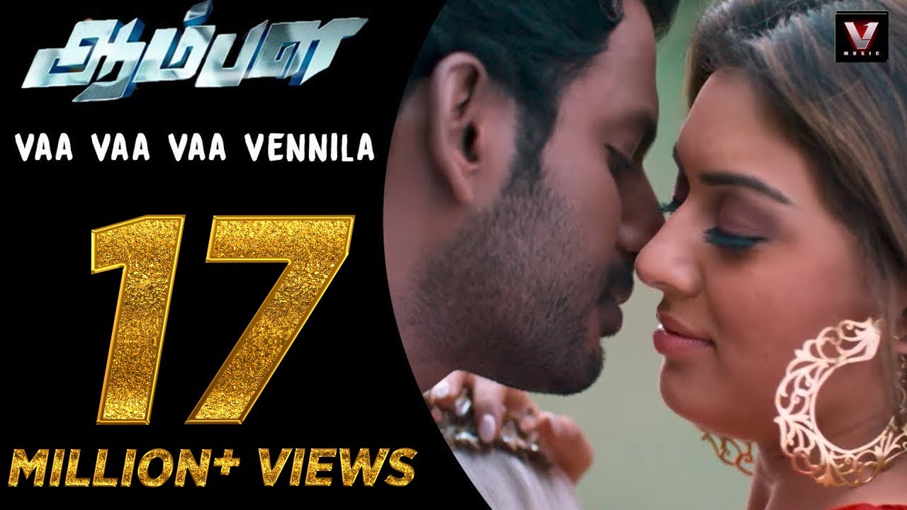 Vaa Vaa Vaa Vannila Lyrics | Aambala | Hansika Motwani, Prabhu, Ramya Krishnan, Vishal | Amrita Shekar, Mohit Chauhan, Nirthya Maria Andrews | Hip Hop Tamizha