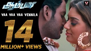 Vaa Vaa Vaa Vennila - Official Video Song | Aambala | Vishal,Hansika | Sundar C | Hiphop Tamizha
