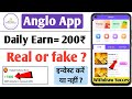 anglo app se paise kaise kamaye || anglo app real or fake || anglogold earning app || anglo app