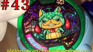 Yo kai Yokai Watch Medallium Medals Melon-nyan Japanese toys Plaything Melon-nyan part43
