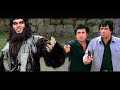 ये शरीर फौलाद का बना है क्यों अपनी गुल�