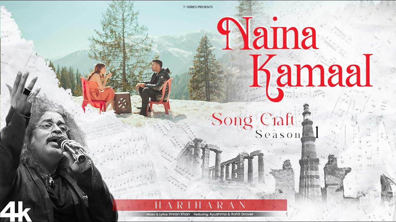 Naina Kamaal Lyrics | Hariharan