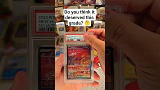 2023 Mew 151 Ultra Premium Collection #pokemon #tcgcommunity #pokemoncards #pokemontcg #pokemongo
