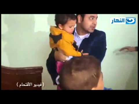 لحظة الاقتحام و القبض علي مختطفي الطفل يوسف و رجوعه الي اهله